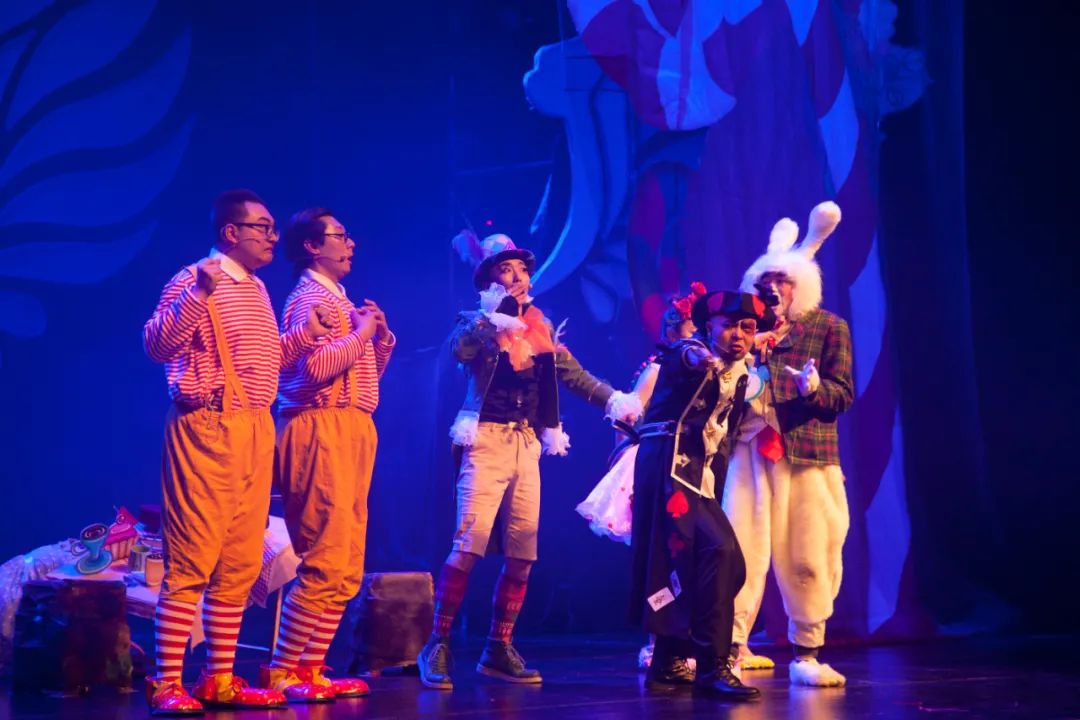 儿童剧《爱丽丝梦游仙境》盐城站