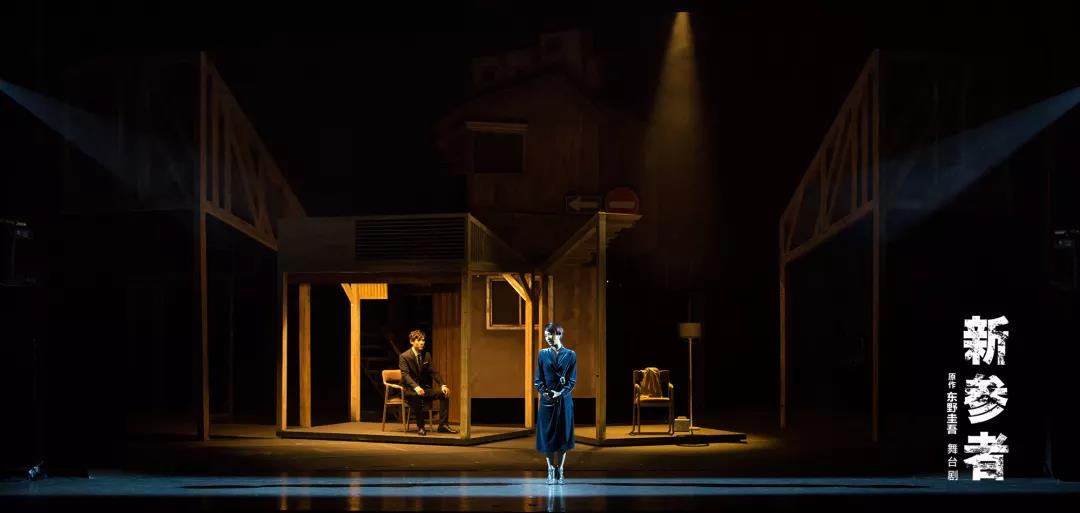 2023舞台剧《新参者》杭州站演出详情（时间+地点+门票）