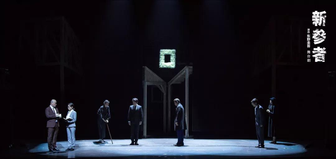 2023舞台剧《新参者》杭州站演出详情（时间+地点+门票）