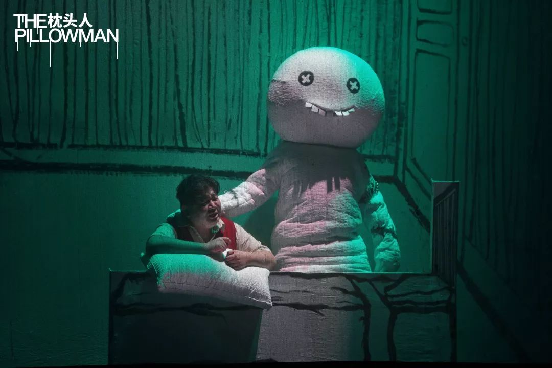 2021话剧《枕头人》厦门站
