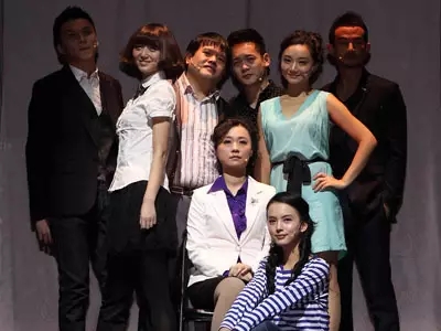 2021喜剧《咸蛋》西安站