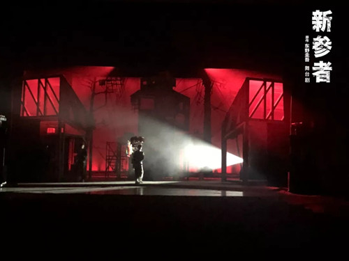 2023舞台剧《新参者》杭州站门票价格及交通攻略