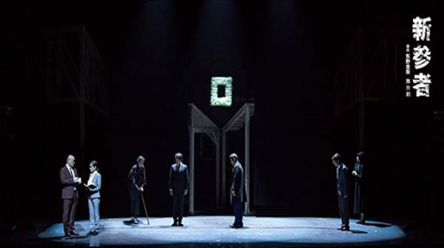 2023舞台剧《新参者》杭州站门票价格及交通攻略