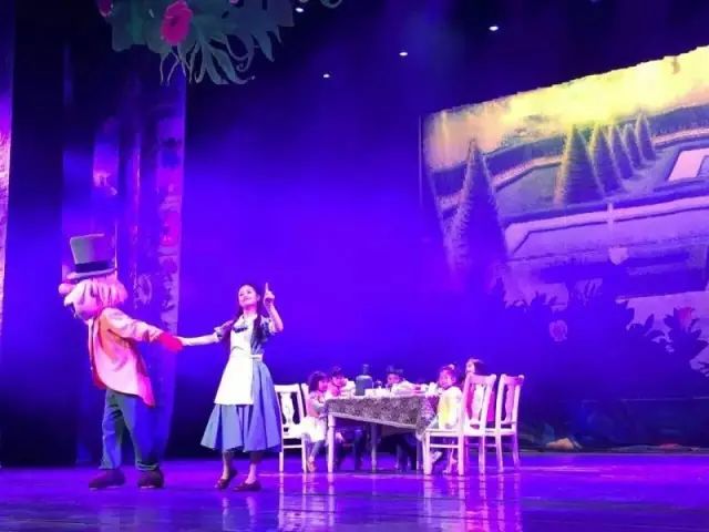 2021儿童剧《爱丽丝梦游仙境》盐城站