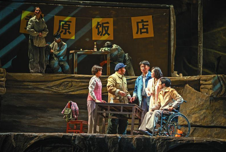 2021话剧《平凡的世界》宁波站