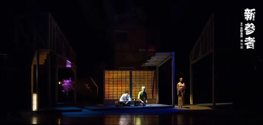 2023舞台剧《新参者》杭州站（时间+地点+演出详情）