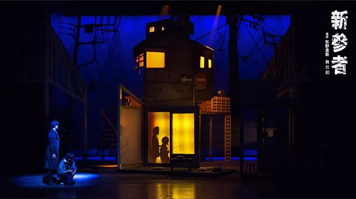 2023舞台剧《新参者》杭州站门票价格及交通攻略