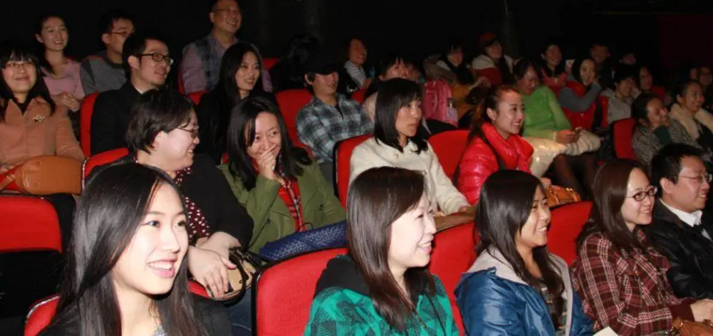 2021北京脱口秀演员年会