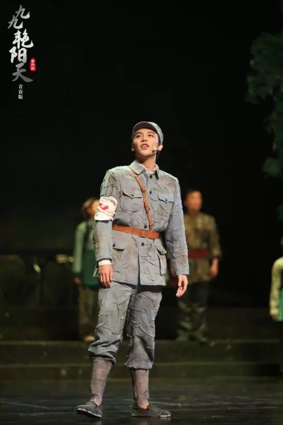 2021音乐剧《九九艳阳天》唐山站