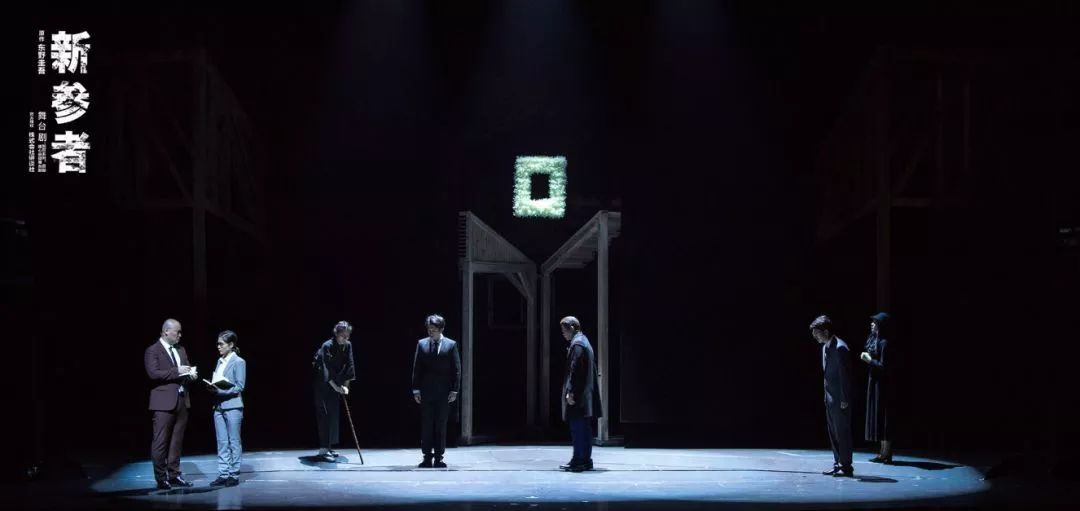 2023舞台剧《新参者》杭州站（时间+地点+演出门票）一览