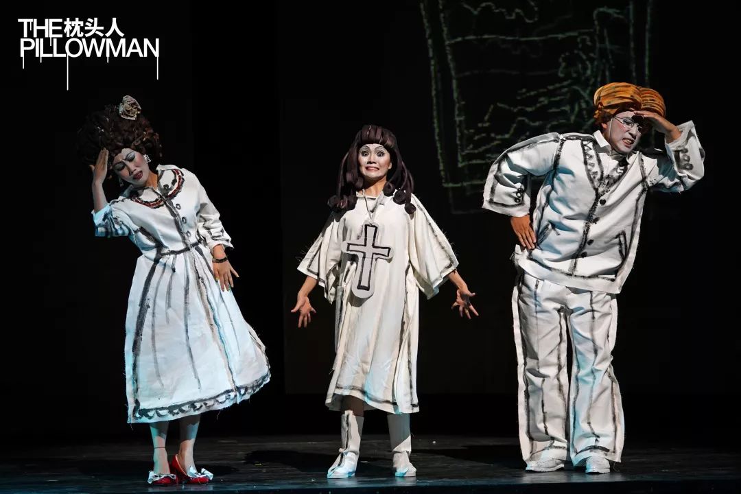 2022话剧《枕头人》西安站时间、地点、演出一览 2022话剧《枕头人》西安站时间、地点、演出一览