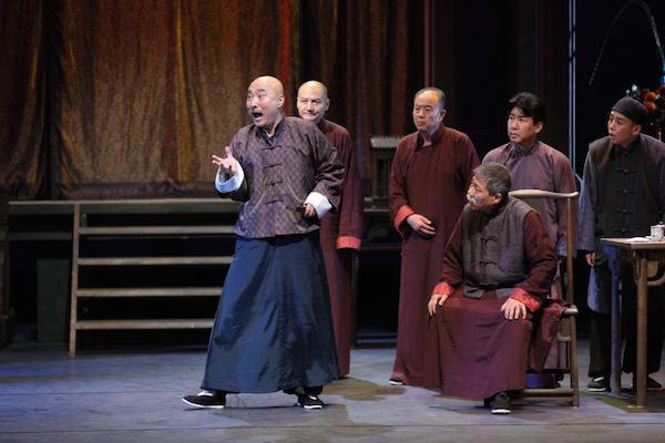 2021话剧《戏台》唐山站