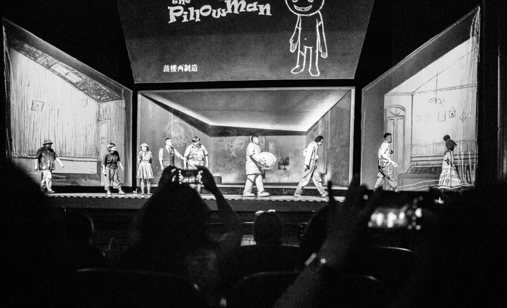 2022话剧《枕头人》西安站时间+地点+票价