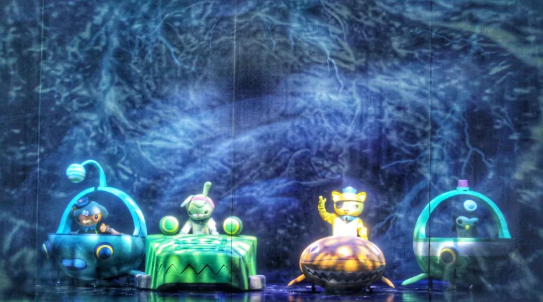 2021儿童剧《海底小纵队6之潜艇计划》北京站