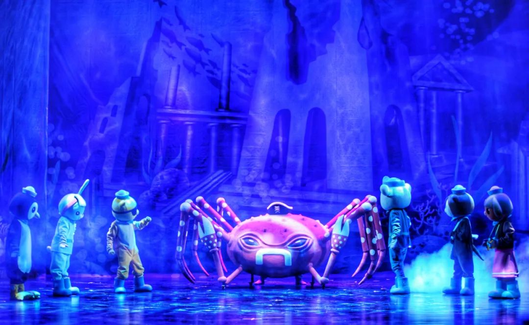 2021儿童剧《海底小纵队6之潜艇计划》北京站