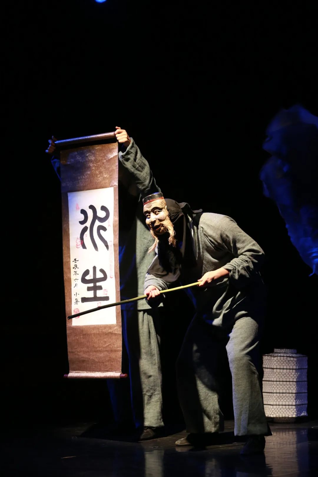 形体剧《水生》西安站