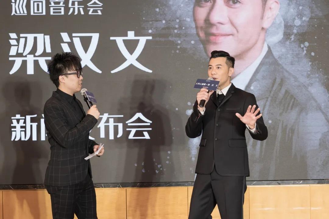 2022梁汉文佛山演唱会（时间、地点、订票链接）