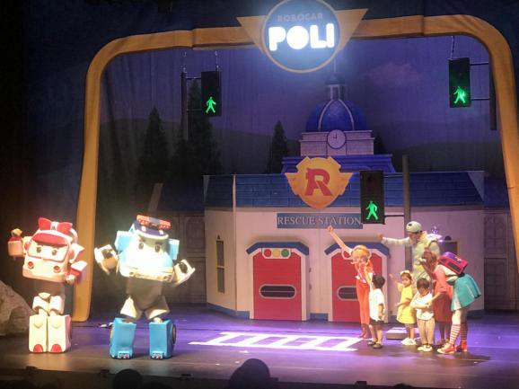 2021舞台剧《变形警车珀利之林地总动员》北京站