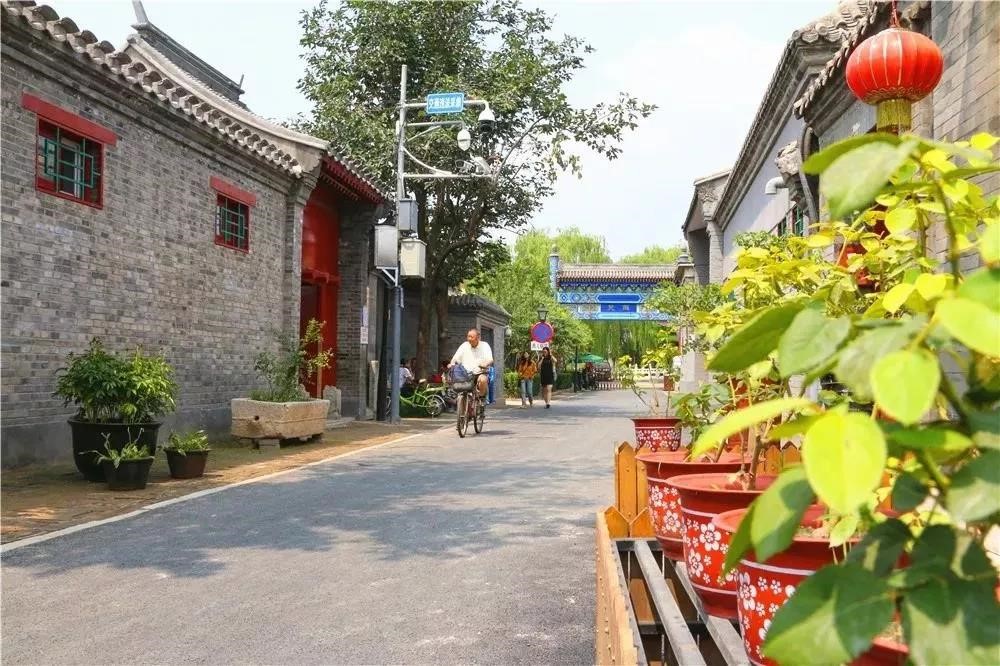 【五一脱口秀专场】北京喜剧中心  南锣鼓巷《胡同印象》旅游party 开心 精品 爆笑之夜-北京站