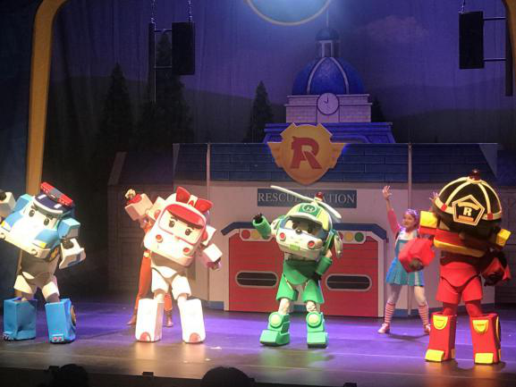 2021舞台剧《变形警车珀利之林地总动员》北京站