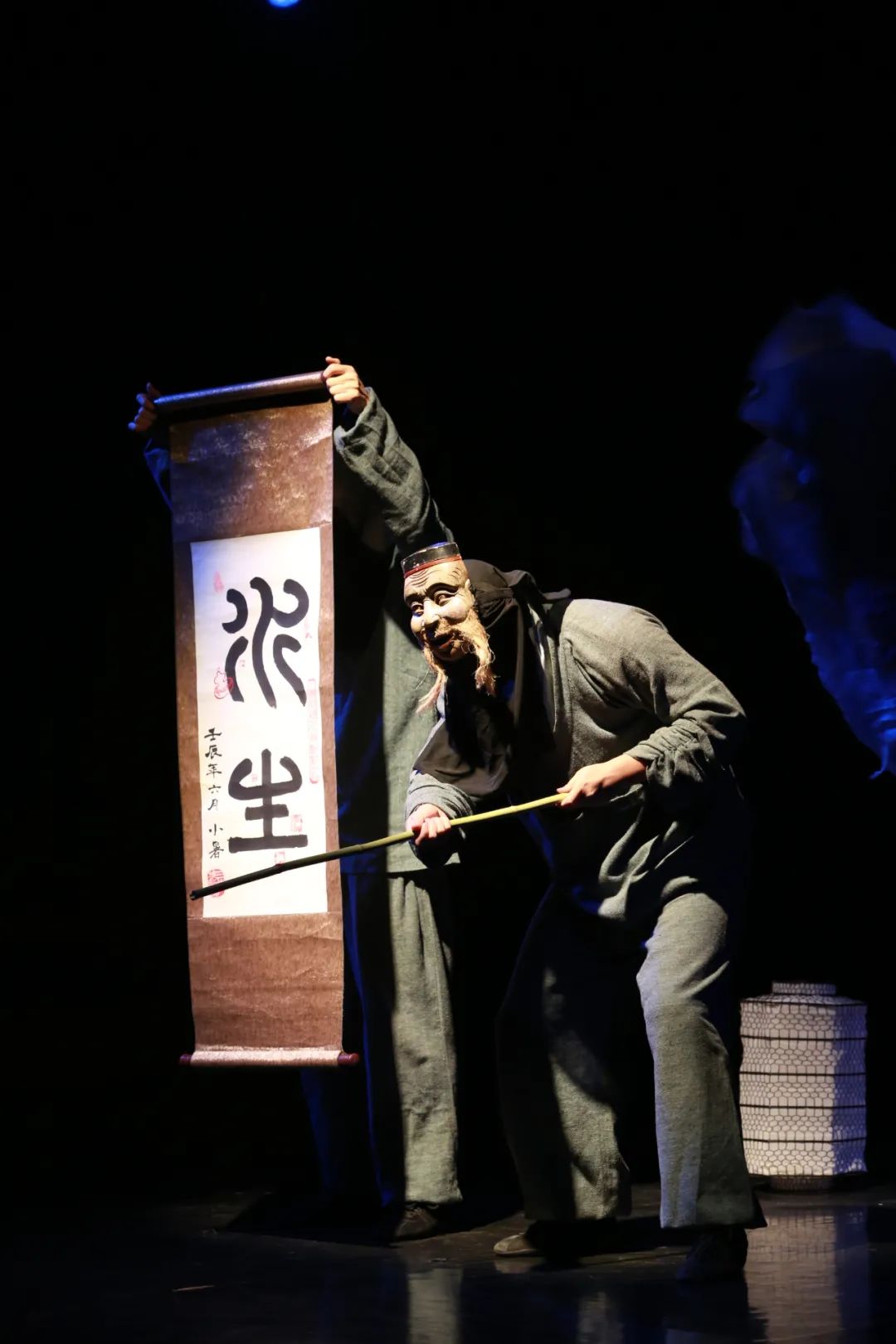 2021形体剧《水生》西安站