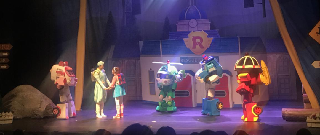 2021舞台剧《变形警车珀利之林地总动员》北京站