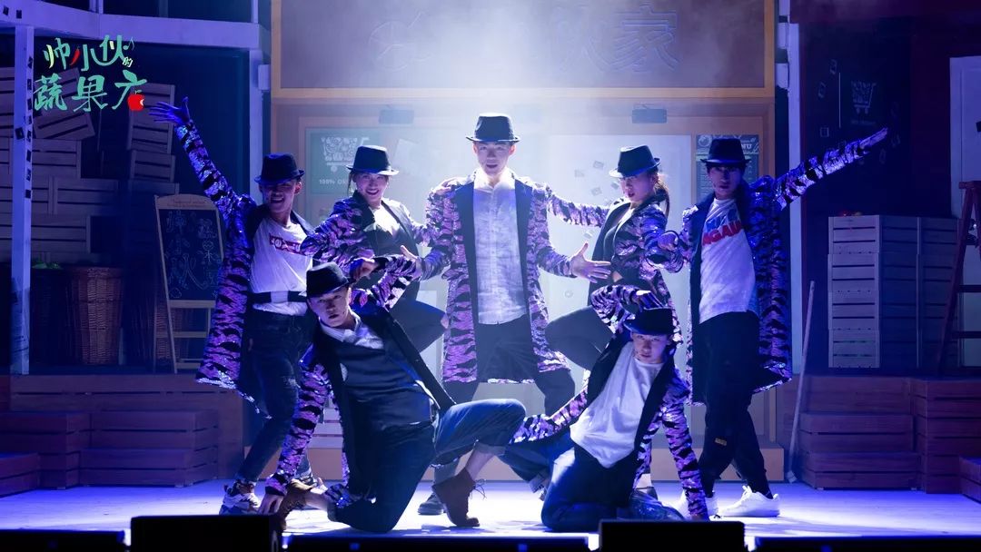 2022音乐剧《帅小伙的蔬果店》上海站时间、地点、门票