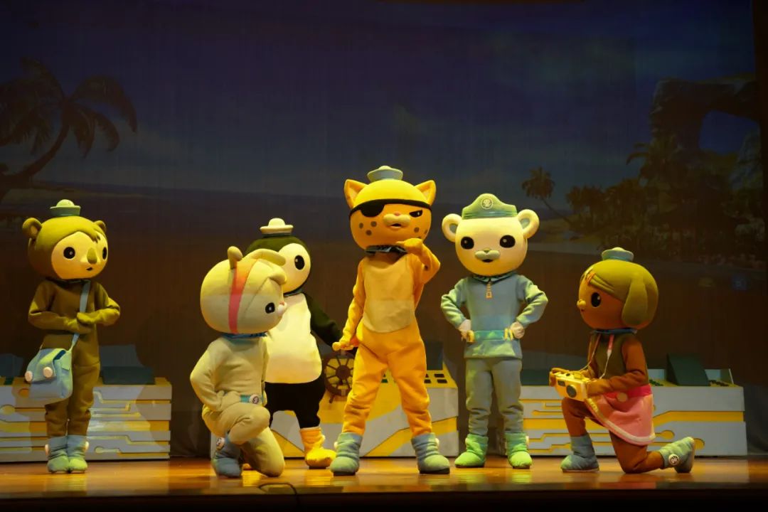 2021儿童剧《海底小纵队6潜艇计划》北京站