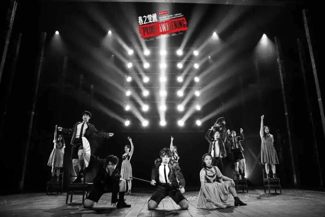 2021音乐剧《春之觉醒》厦门站