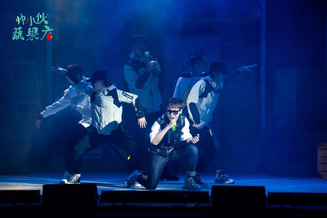 2022音乐剧《帅小伙的蔬果店》上海站时间、地点、门票