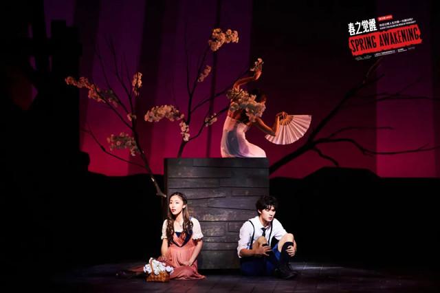 2021音乐剧《春之觉醒》厦门站