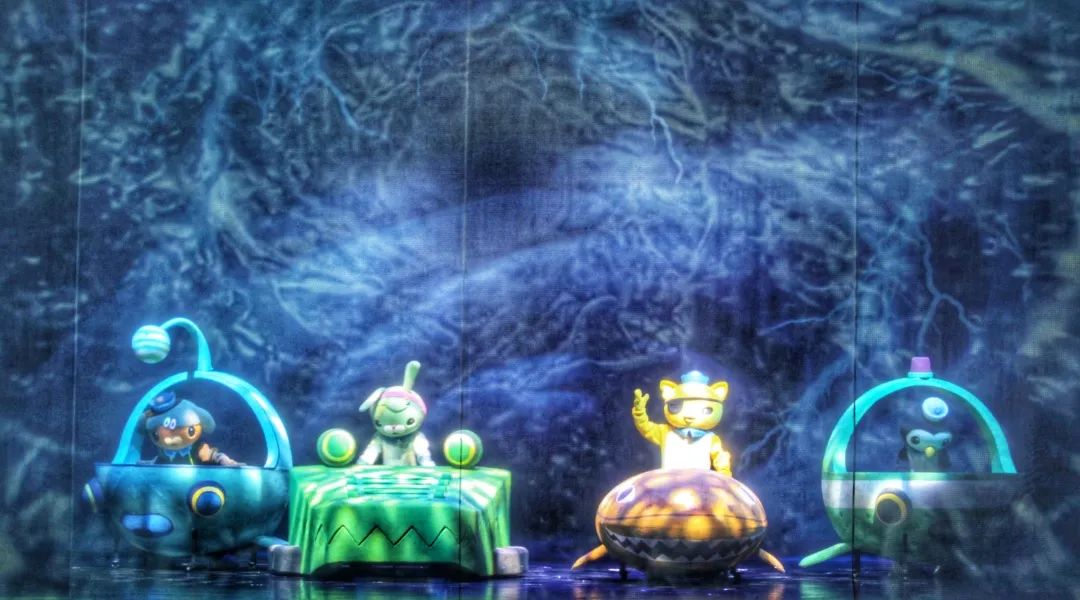 2021儿童剧《海底小纵队6潜艇计划》北京站