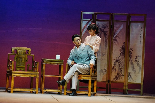 2021话剧《新新旅馆》绍兴站