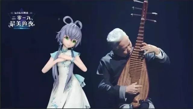 2021方锦龙无锡音乐会