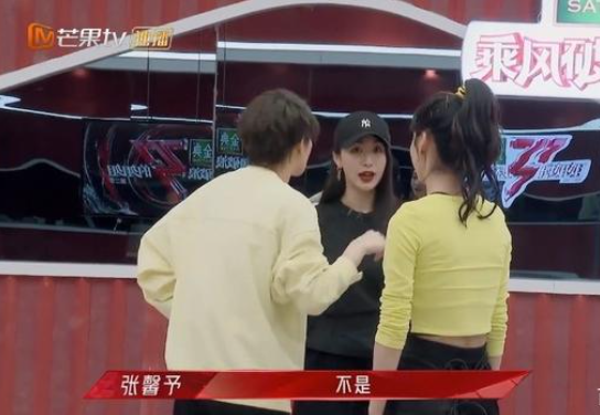 《浪姐2》李菲兒 張馨予意見不合起衝突