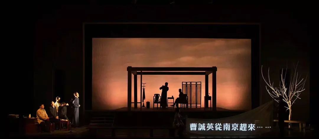 2021话剧《新新旅馆》绍兴站