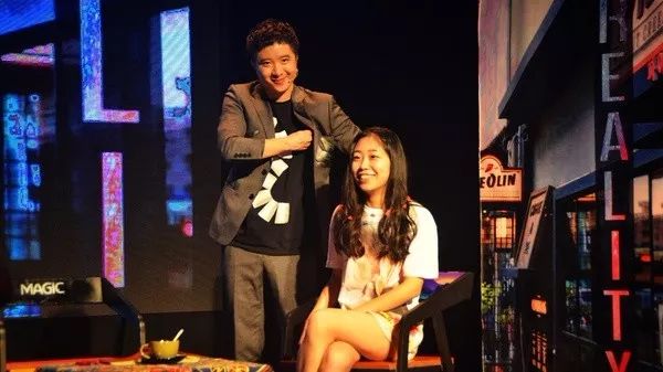 2021魔术剧《我是谁》烟台站