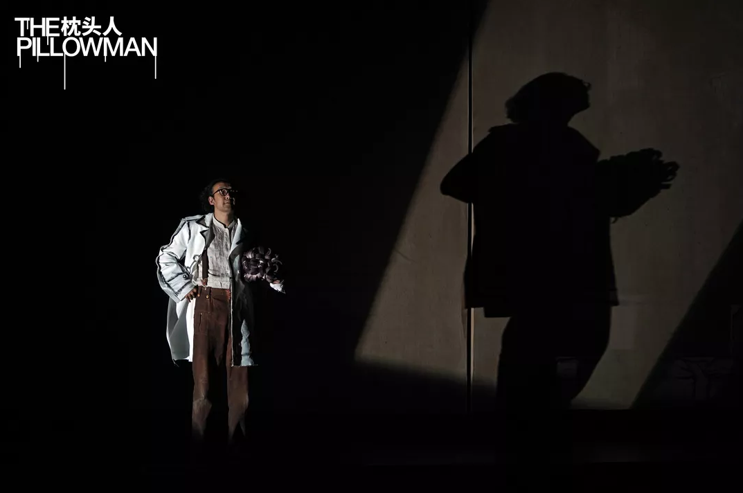 2023话剧《枕头人》南京站时间+地点+票价