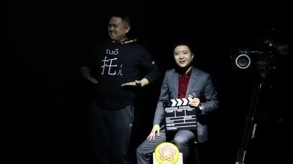 2021魔术剧《我是谁》烟台站