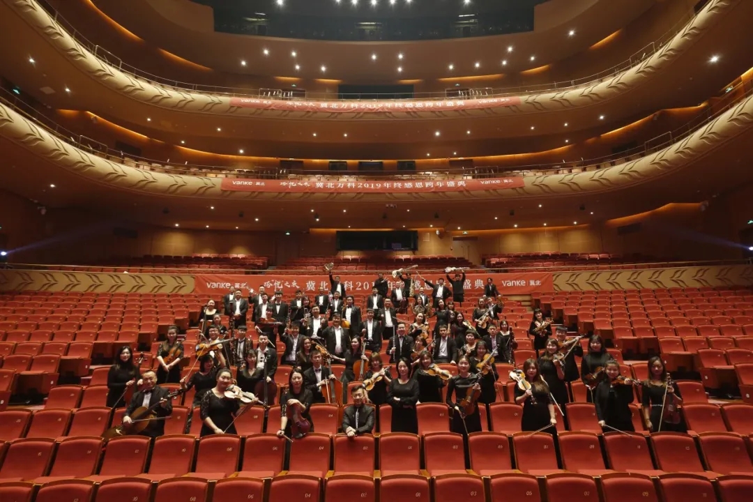 2021中国电影乐团郑州音乐会
