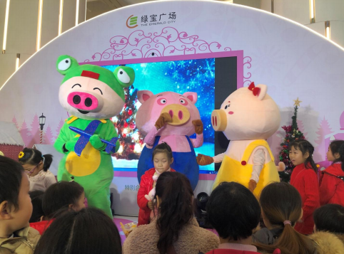 2021儿童剧《三只小猪奇遇记之水晶封印》宁波站