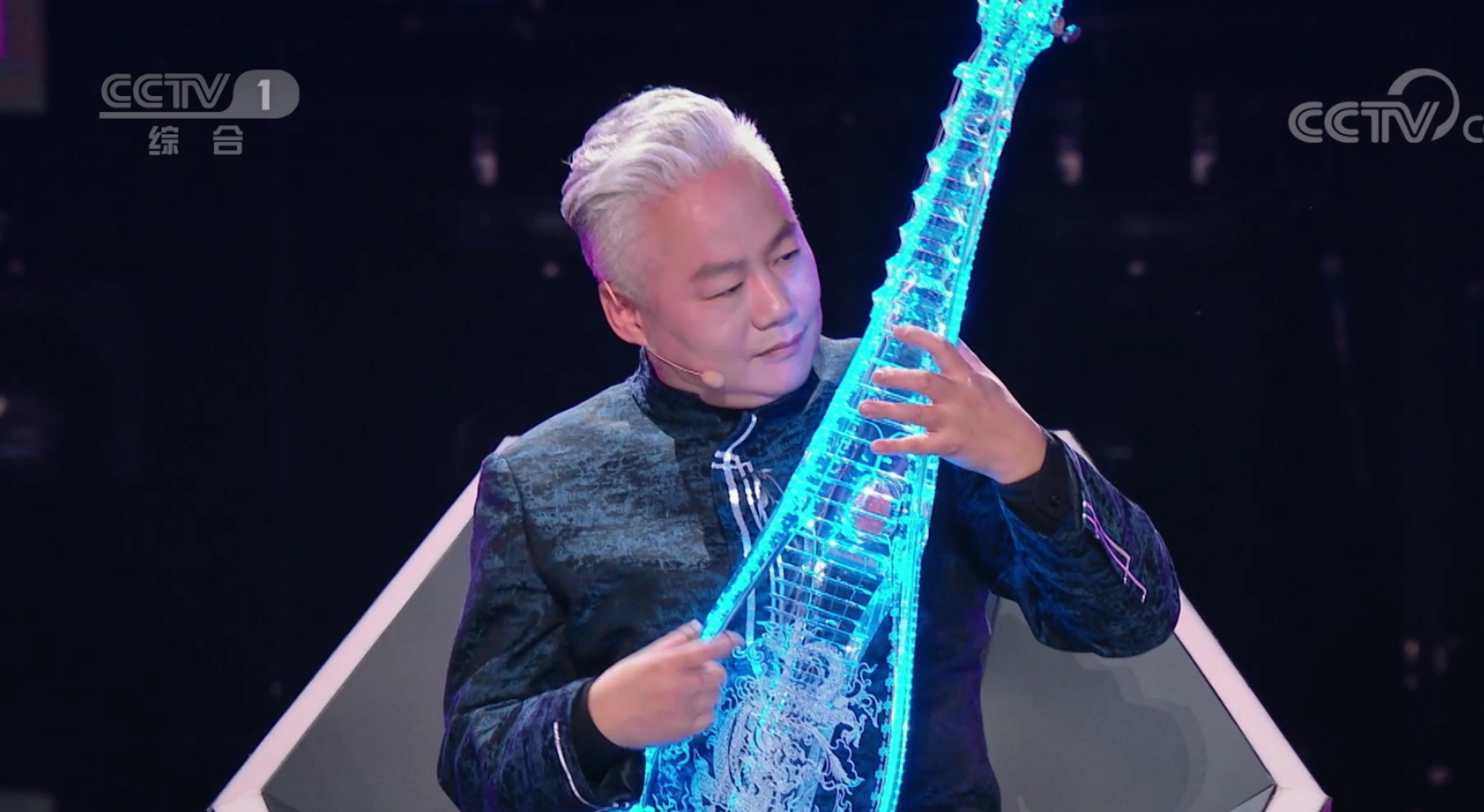 2021方锦龙南京音乐会