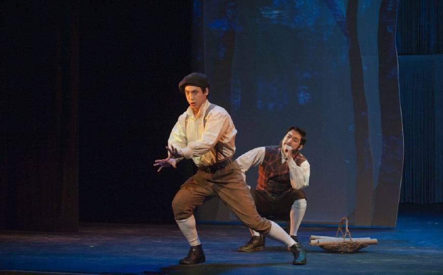 洪之光北京演唱会