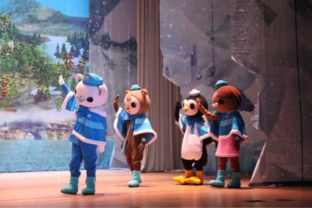 2021儿童剧《海底小纵队4极地大探险》北京站