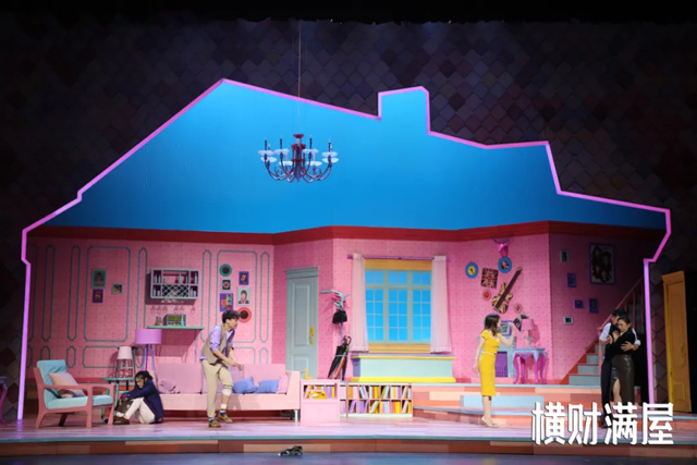 2021舞台剧《横财满屋》郑州站