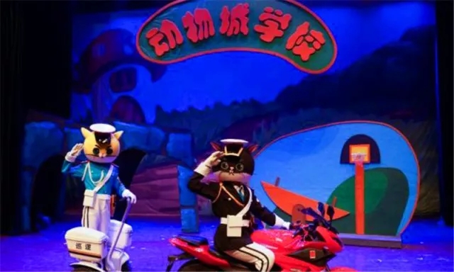 2021儿童剧《黑猫警长之城市猎人》北京站