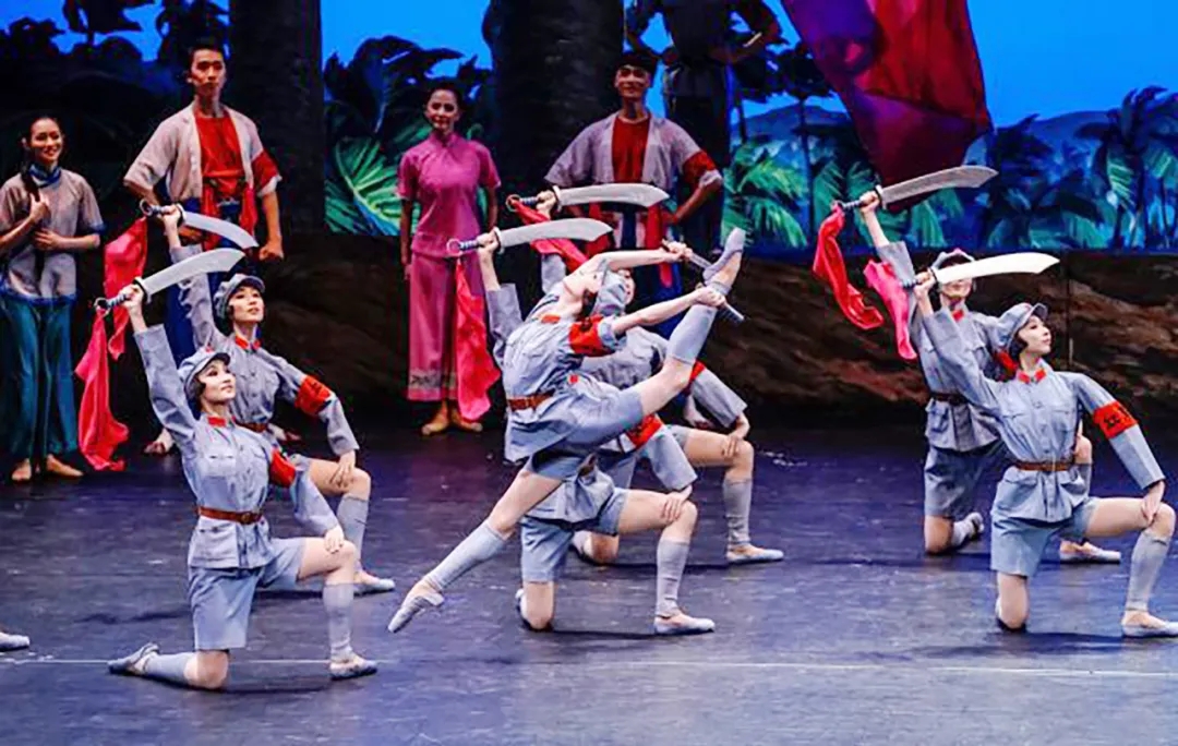 2021芭蕾舞剧《红色娘子军》厦门站