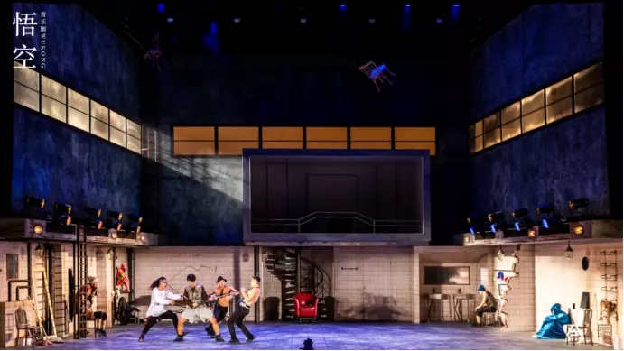 2021南京音乐剧节·新国风音乐剧《悟空》