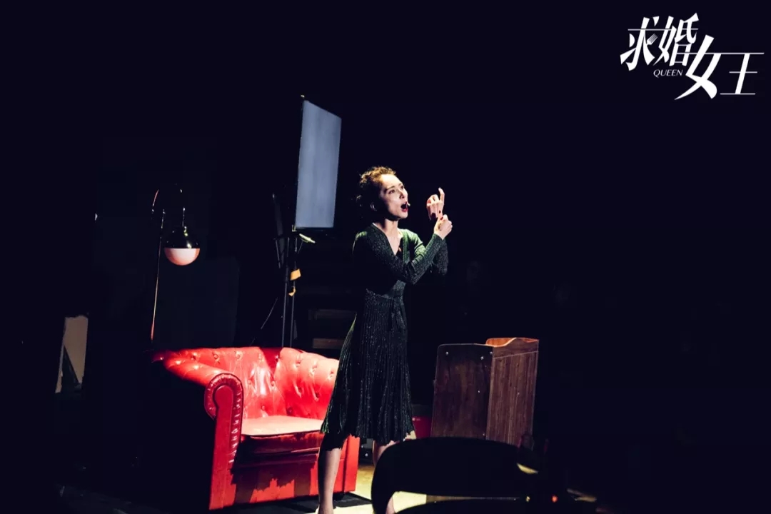 2021音乐剧《求婚女王》杭州站