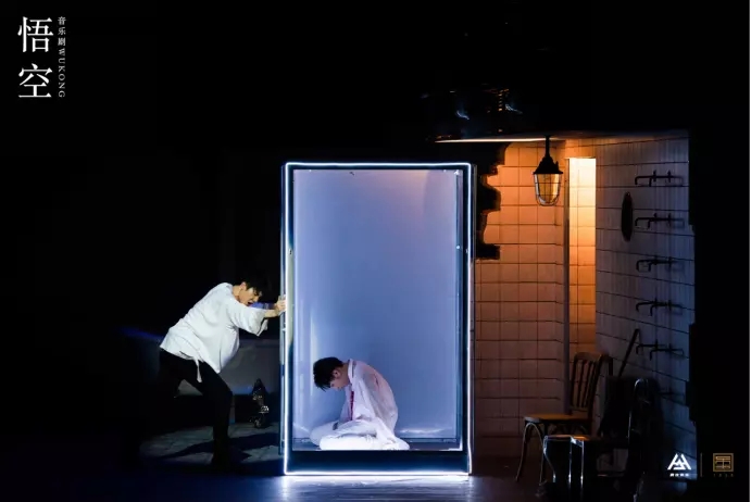 2021南京音乐剧节·新国风音乐剧《悟空》